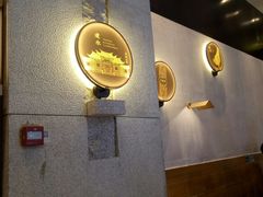 大堂-云海肴·汽锅鸡·云南菜(苏州中心店)