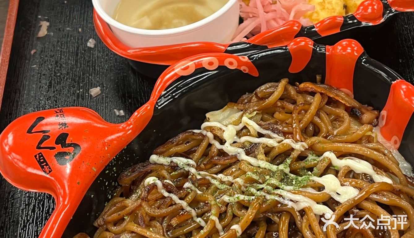 大阪合集