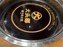 -大头椰·椰子鸡火锅(新梦店)