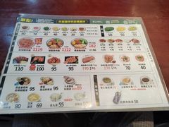 -胡须张鲁肉饭(美食文化馆店)