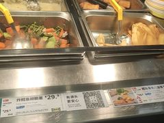 -宜家·瑞典风味餐厅(烟台路店)
