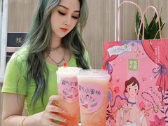 -奈雪的茶(市百一店)