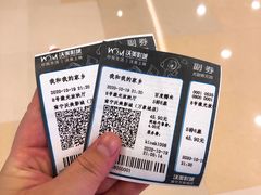 -沃美影城万象城店(CINITY LED)