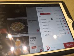 菜单-海底捞火锅(天一广场亚细亚店)