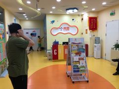 -竞思注意力·专注力·学习能力训练(珠江新城中心)