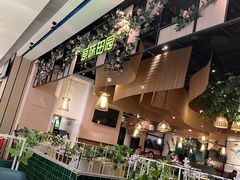 -原味田园·客家菜·土窑鸡(中航城君尚购物中心店)