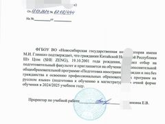 -金吉列留学·语培·小语种·国际课程(江西分公司)