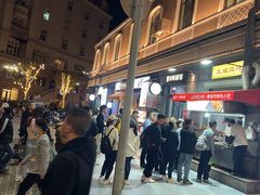 -上街里市集(悦喜客来广场店)