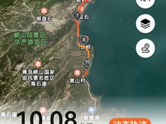 -崂山仰口游览区