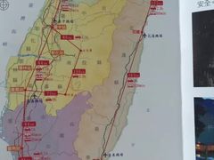 -台北故宫博物院