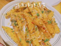 -云海肴·汽锅鸡·云南菜(苏州中心店)