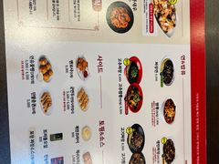 -香港饭店0410(明洞店)