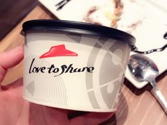 -必胜客(港城新天地店)