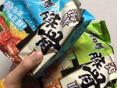 -物美超市(三里河店)