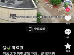 -约翰·菲茨杰拉德·肯尼迪国际机场