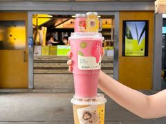 -星满杯TEAFUL(罗湖东门店)