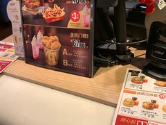 -麦当劳(新华路步步高店)