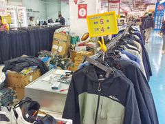 -法雅体育工厂店(皂君庙路店)
