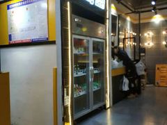 -BOPEYE·波派炸鸡(河西中央商场店)