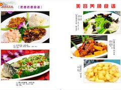 -老边饺子馆(东单店)