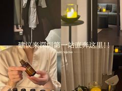 -安屿an·spa(卓悦中心商场店)
