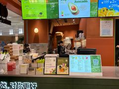 -混果汁(福田领展中心城店)