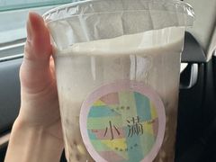 -一口小满手作糯米糍(北山店)