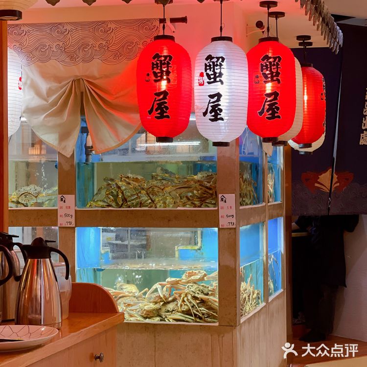 没什么比夏日来一碗冰镇蟹🦀️更爽的了,如果有那就两碗!