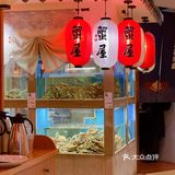 没什么比夏日来一碗冰镇蟹🦀️更爽的了，如果有那就两碗！