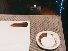 -昱匠·日本料理(金融街店)