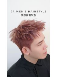 -Kraemer Paris  苏豪路易士·嘉玛发廊
