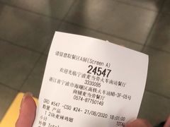 -麦当劳(宁波火车高铁站店)