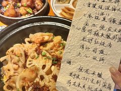 -老宁波1381餐厅(宏泰广场店)