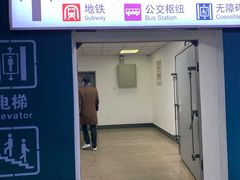 -北京南站-立体停车场