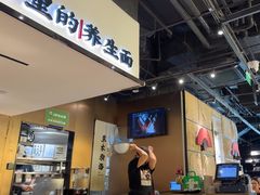 -和府捞面(星荟中心店)