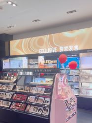 -丝芙兰Sephora