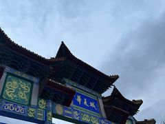 -威海华夏城景区