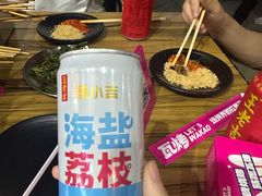 -Let’s WaKao瓦烤(贝森店)