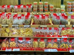 -戴记糖坊(西马路店)