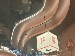 -东北范·金牌肘子·杀猪菜(美乐城店)