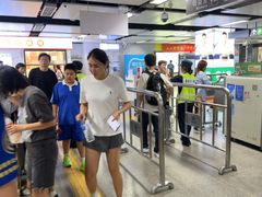 -连城·新天地(福华一路店)