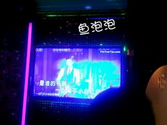 android_upload_pic-麦度量贩式KTV(中联广场店)