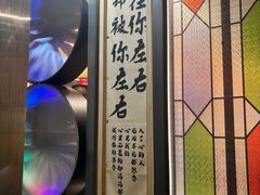 -俏媳妇火锅(宽窄巷子店)