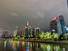 -海心沙亚运公园