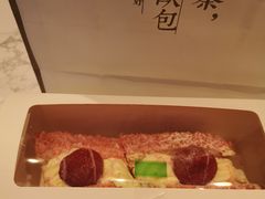 -奈雪的茶(亨特国际广场店)