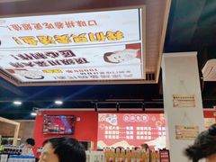 -集草轩·重庆麻辣烤鱼(西湖道店)