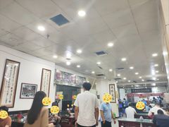 -牛一嘴·兰州牛肉面·大盘鸡(财富中心店)