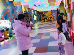 -宝燕乐园(闵行旗舰店)