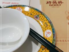 -功德林(南京西路店)
