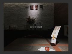 -十面春风·江南面馆(崇宁路店)